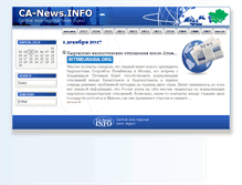 Tablet Screenshot of ca-news.info